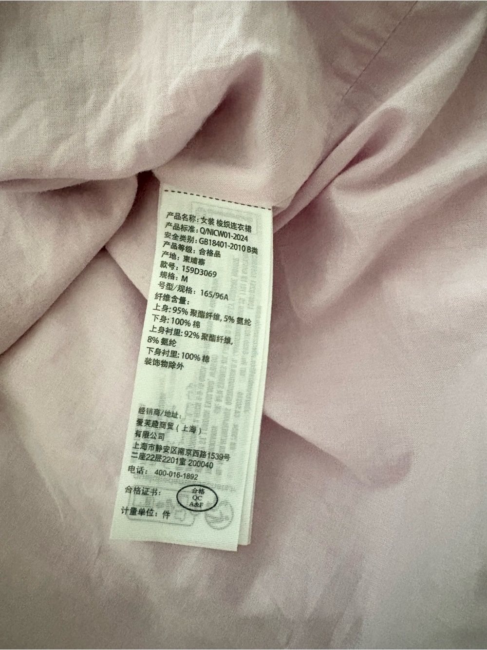 Abercrombie & Fitch Pink Bubble Hem Midi Dress - Picture 6 of 10